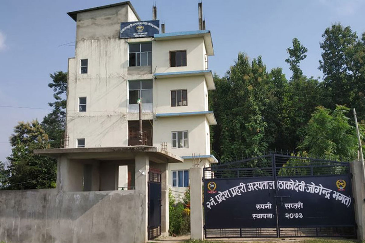 प्रहरी अस्पतालमा सर्वसाधारणको निःशुल्क उपचार